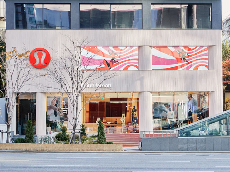 Is Lululemon Athletica a Purchase After Its Newest Profits File? urlhttps3a2f2fg.foolcdn.com2feditorial2fimages2f8730652flululemon store.jpgw1200opresiz.jpeg